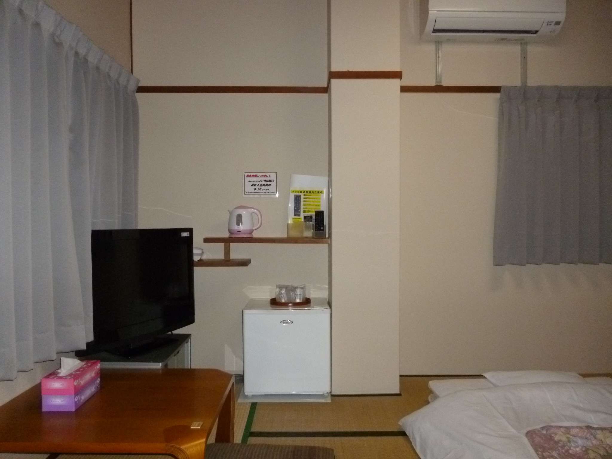 Hotel Tosaji Takasu in Kochi, Japan