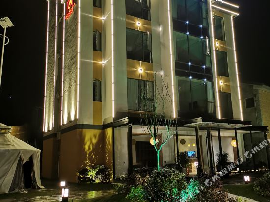 Wutongshu Inn - last minute hotel in Yichang