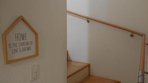 JINGHOUSE Takasago detached house Vacation STAY 17050 — 4-Star Luxury Hotel in Tokyo, Japan