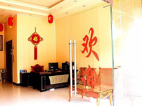 Wanglong Hotel - last minute hotel in Sanya