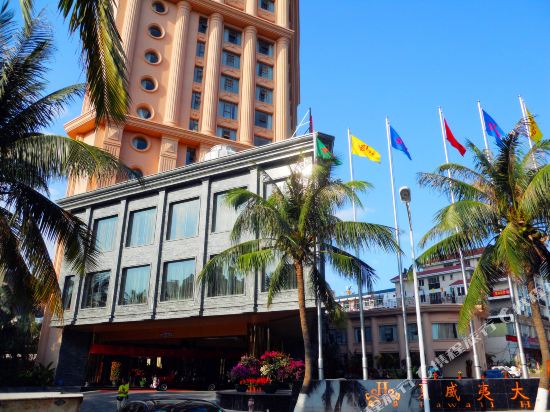 Hawaii Hotel — 4-Star Luxury Hotel in Sanya, People's Republic of China