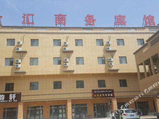 Jinhui Business Hotel — hotel in Toksun
