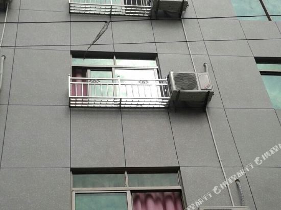 Lushan Island Xinjie Hotel in Fuding, People's Republic of China