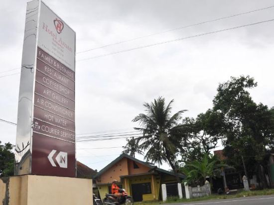 Hotel Aman Karanganyar — hotel in Cilacap