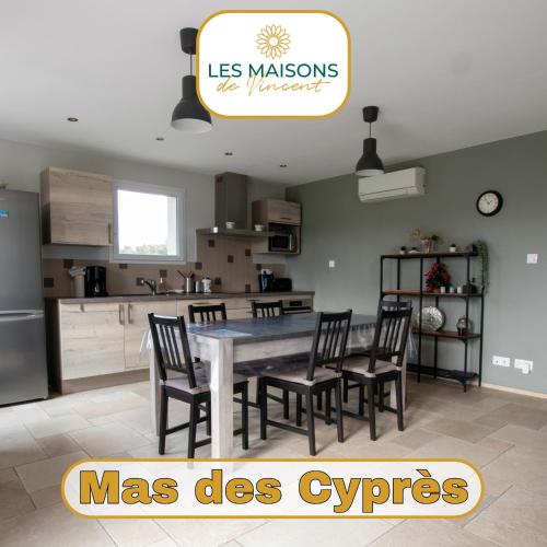 Mas des Cyprès clim jardin en Camargue in Arles, France