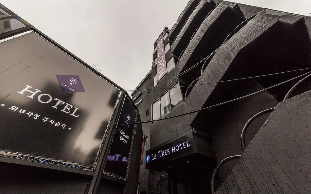 Sinsa Latree - last minute hotel in Seoul