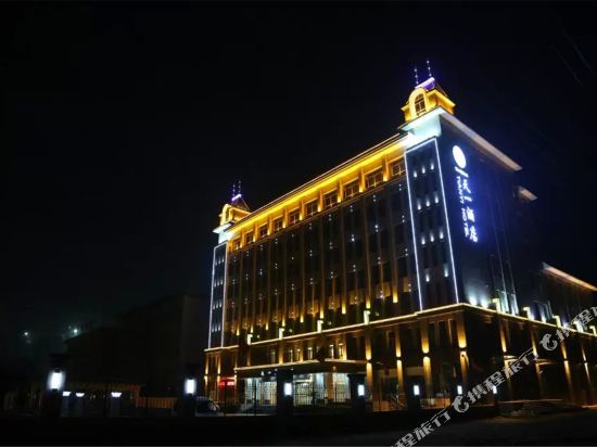 Tianyi Hotel — hotel in Xiedian