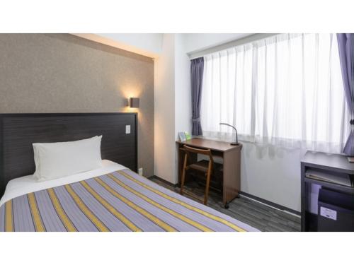Hotel Koza Vacation STAY 84847v