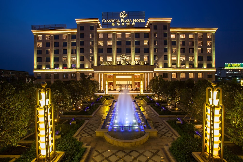 FoShan NanHai Holiday Inn — 5-Star Luxury Hotel in Foshan, People's Republic of China