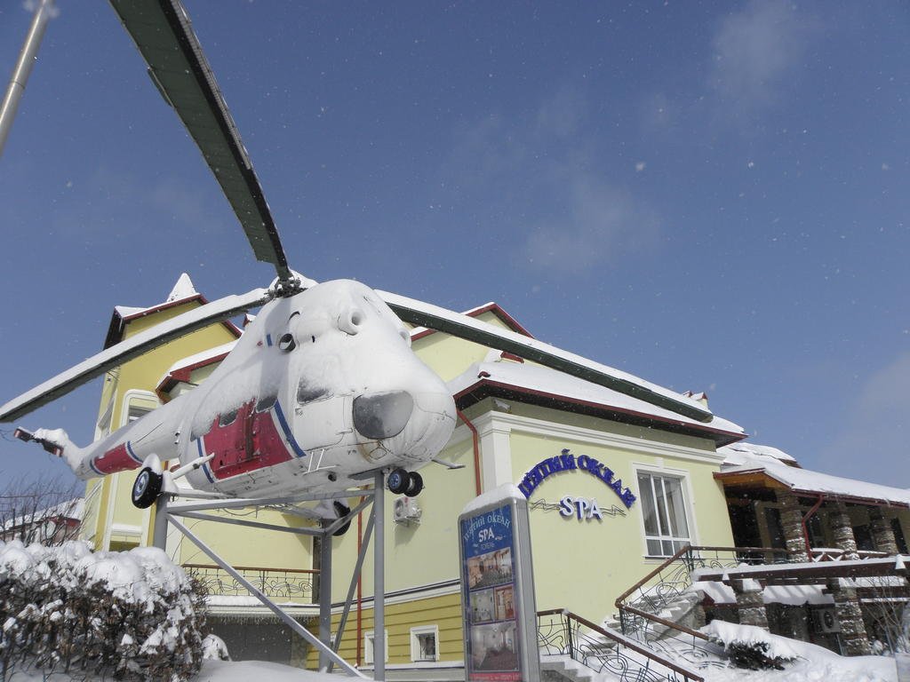 Fifth Ocean SPA Hotel in Truskavets', Ukraine