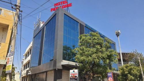 Hotel Paradise Inn — Gandhidham