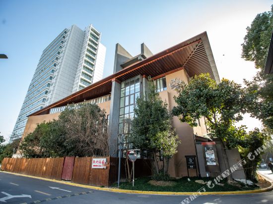 Oyado Hotel - last minute hotel in Shanghai