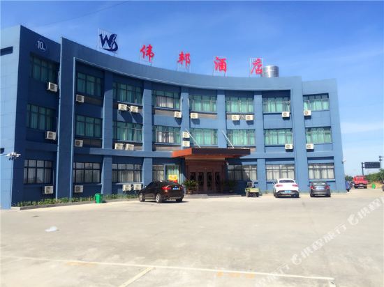 Haining weibang hotel in Haining, People's Republic of China