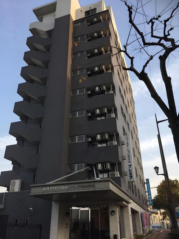 New Station Hotel Premiere - carbon neutral hotel in Isahaya