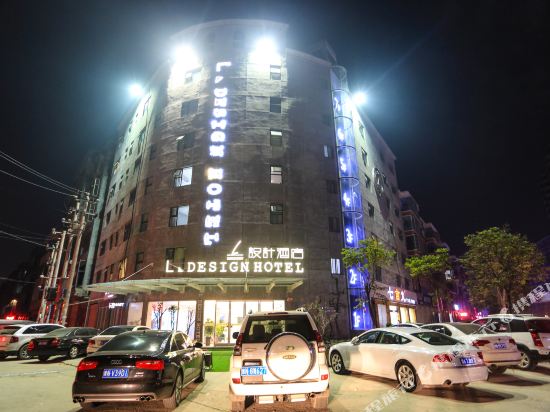 L.Hotel - last minute hotel in Shangqiu