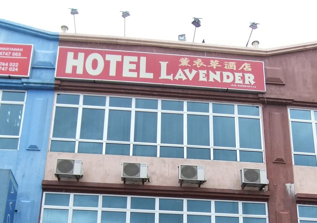 Hotel Lavender in Alor Setar, Malaysia