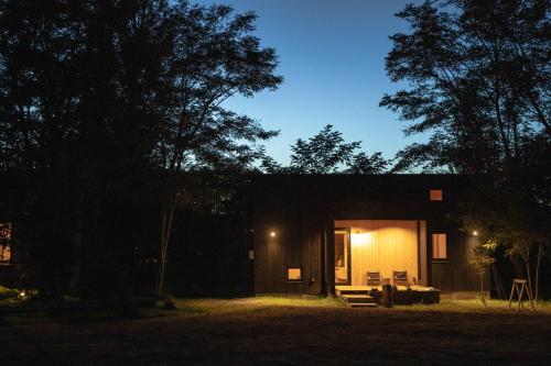 Auberge Sondre — Asahikawa — photo 2