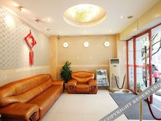 Rongyi Siji Hotel - last minute hotel in Chongqing