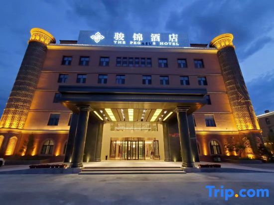 Yining Yujin Hotel in Yining, People's Republic of China