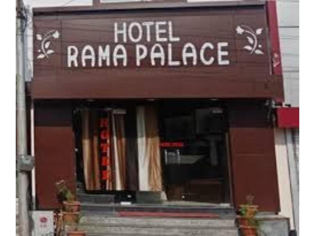 HR Rama Palace - last minute hotel in Haridwar