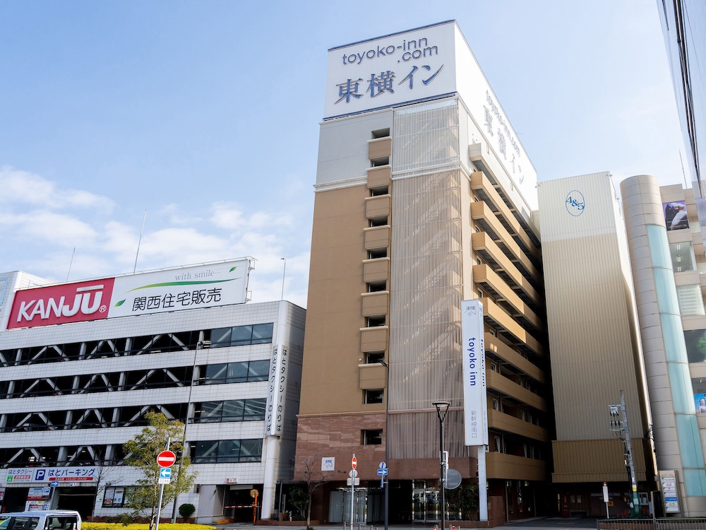 Toyoko Inn Himeji Eki Shinkansen Minami Guchi in Himeji, Japan