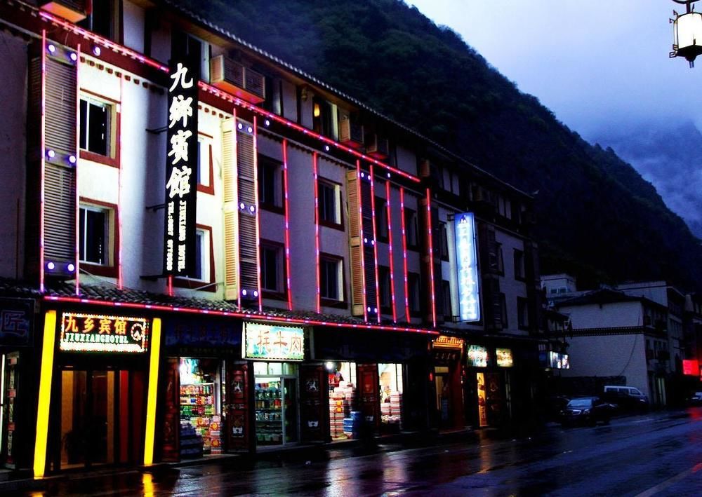 Jiuxiang Hotel - last minute hotel in Aba