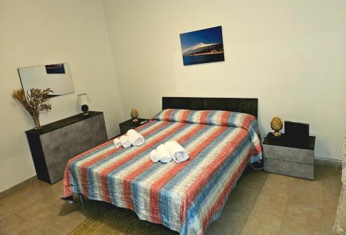 Anna's House Near Airport — 4-Star Luxury Hotel in Catania, Italy