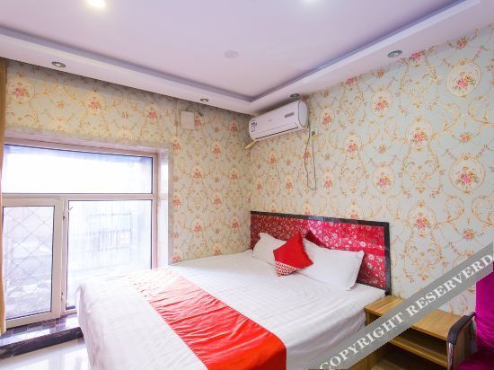 Hegang love journey hotel — hotel in Hegang