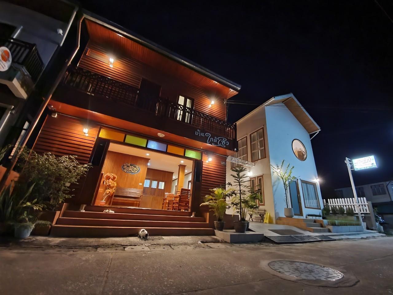 Ban Glai Kong in Chiang Khan, Thailand