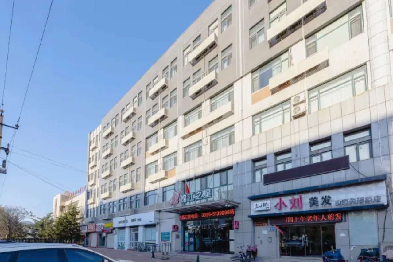 Jinjiang Inn — hotel in Datong