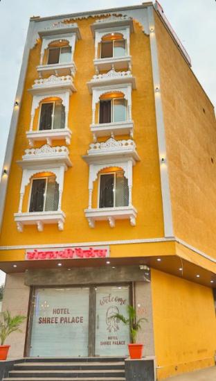 Hotel Shree Palace — 4-Star Luxury Hotel in Udaipur, India