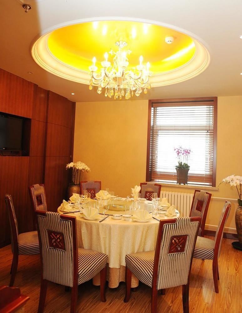 Yun Tian Hotel Beijing in Beijing, People's Republic of China