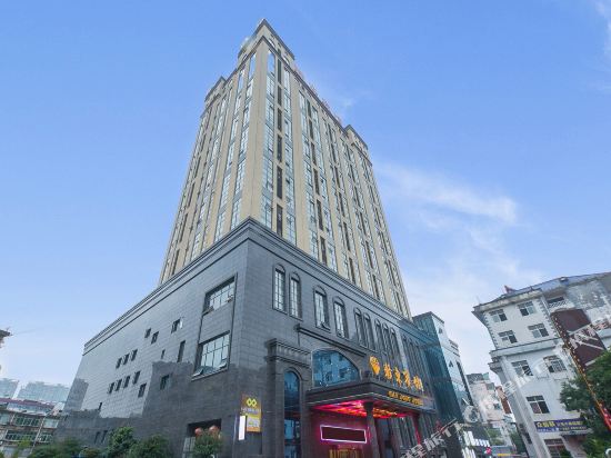 Gandong Hotel in Fuzhou, People's Republic of China