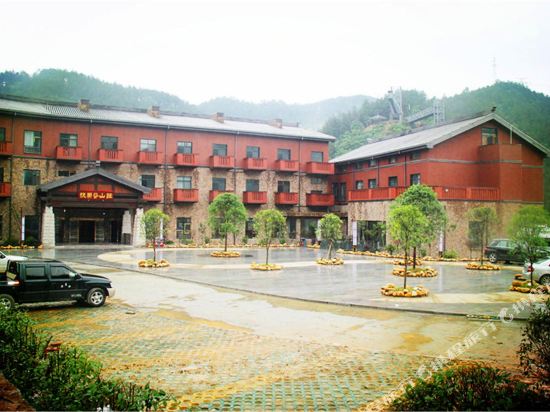 Happy Valley Manor in Danjiangkou, People's Republic of China