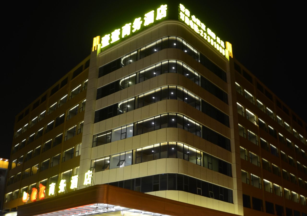 E E Business Hotel - last minute hotel in Guangzhou