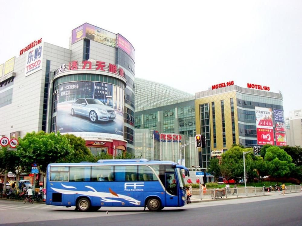 Xinhong Hotel - last minute hotel in Shanghai
