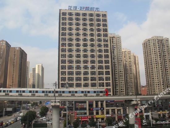 Jia Xi Hotel - last minute hotel in Chongqing