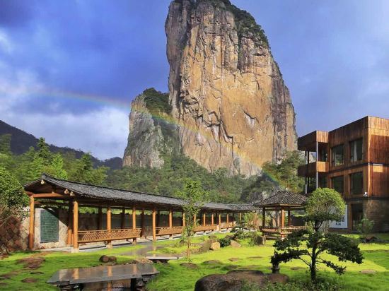Nanxi Academy - last minute hotel in Wenzhou