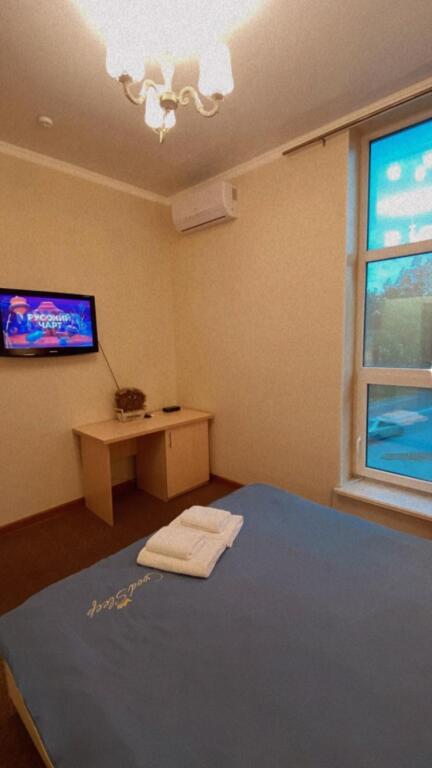 Costa Hotel - last minute hotel in Yessentuki