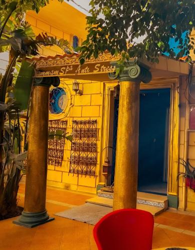Hammam Antistress — 4-Star Luxury Hotel in Sousse, Tunisia