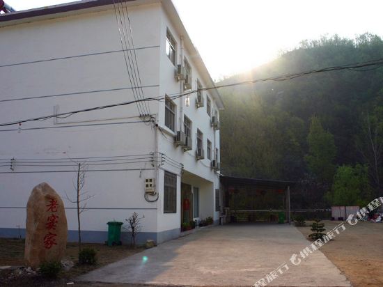 Yaoshan Laodoujia Inn - last minute hotel in Luyang
