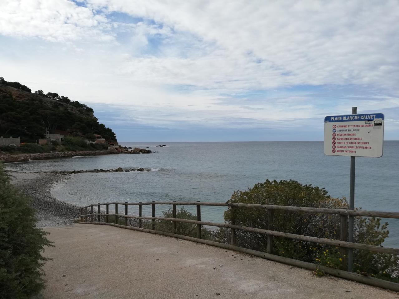 Carry Le Rouet Plage — 4-Star Luxury Hotel in Carry-Le-Rouet, France