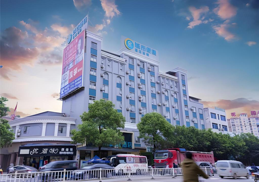 City Comfort Inn Wuzhou Teng County Bus Station in Wuzhou, People's Republic of China
