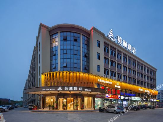 Maureen Hotel - carbon neutral hotel in Changsha