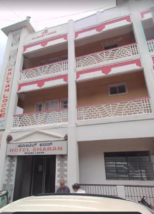 Hotel Sharan in Bengaluru, India
