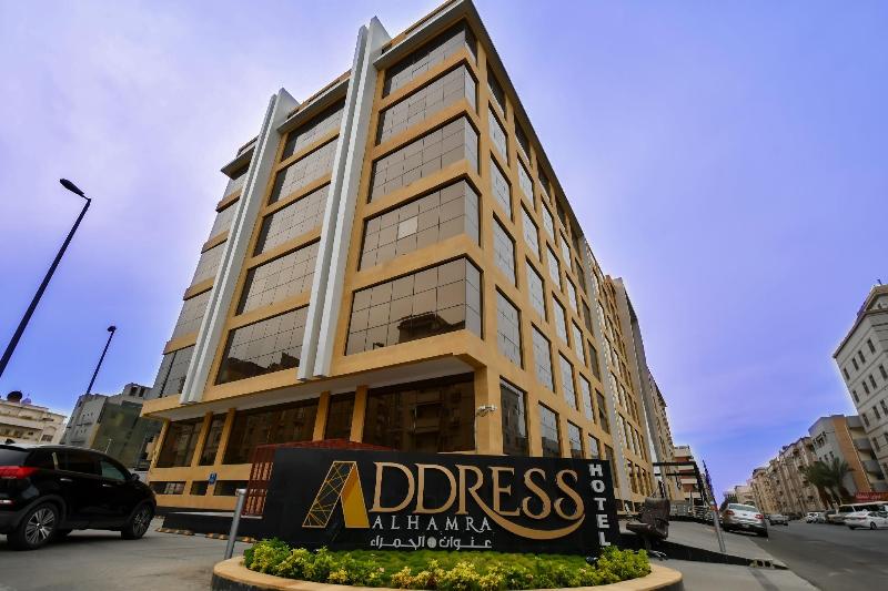 Rosemond Al Hamra — 4-Star Luxury Hotel in Jeddah, Saudi Arabia