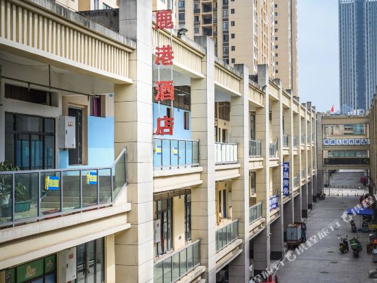 Hotel Theme in Lugang Chongqing - last minute hotel in Chongqing