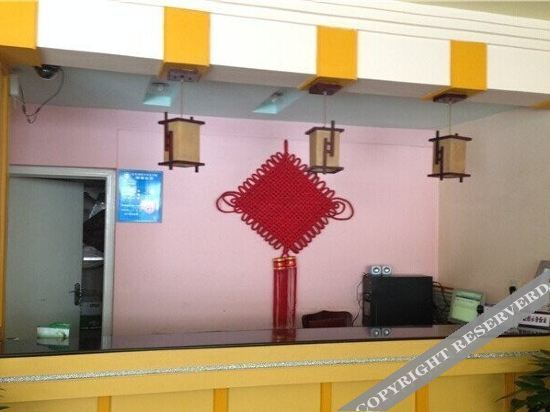 Fenglinwan Business Hotel — Shimen