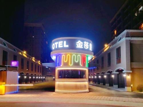 Golden Sands Motel in Taoyuan, Republic of China Taiwan