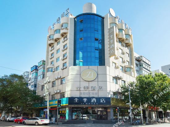 Jinji Hotel - last minute hotel in Shenyang